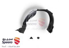 صورة القطعة