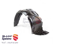 صورة القطعة