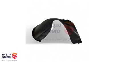 Front Right Fender Liner