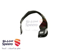 صورة القطعة