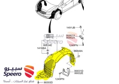 صورة القطعة