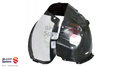 Front Right Fender Liner