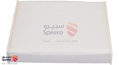 فلتر مكيف