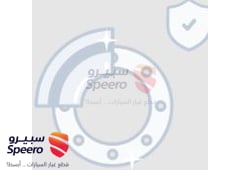 صورة القطعة