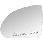 زجاج مراية جانبية يسار 87611D4060