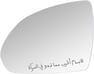 زجاج مراية جانبية يسار - 87611D4060