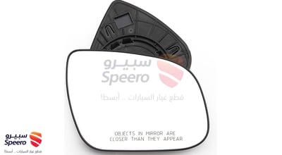زجاج مراية جانبية يسار