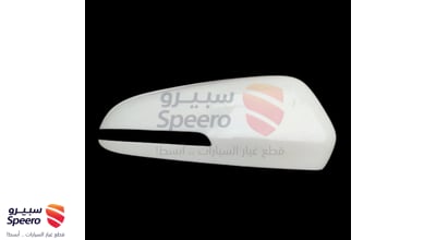 Left Side Mirror Cover