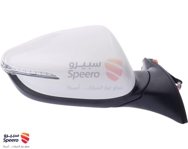 Right Side Mirror - 87620A7CC0
