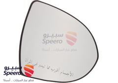 صورة القطعة