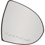صورة Side mirror glass R