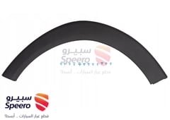 صورة القطعة