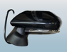 Right Side Mirror - 8791006C60