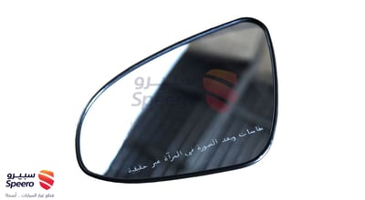 زجاج مراية جانبية يمين