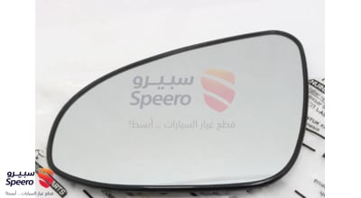 زجاج مراية جانبية يمين