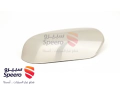 صورة القطعة