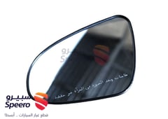 صورة القطعة
