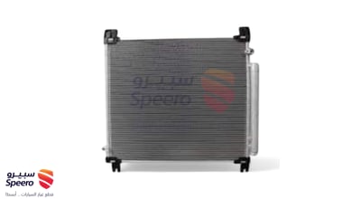 رديتر مكيف