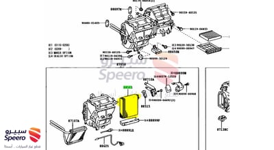 AC Evaporator