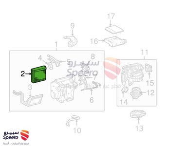 EVAPORATOR Sub-Assembly - 8850135151