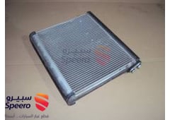 صورة القطعة