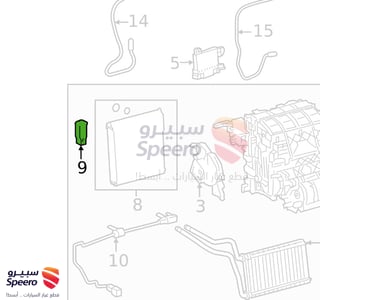 بلف مكيف - 8851548110