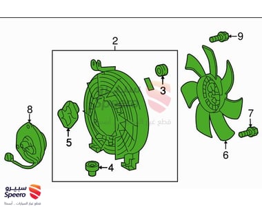 مروحة مكيف - 8859060082