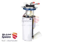 صورة القطعة