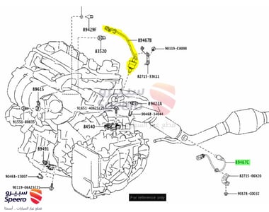 حساس شكمان امامي - 8946733290