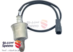 صورة القطعة