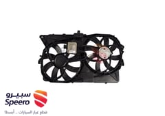 صورة القطعة