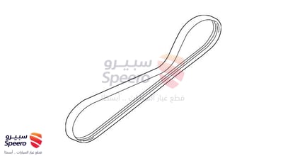 سير مكينة