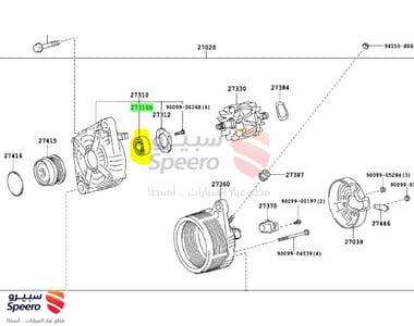 رمان بكرة دينمو - 9009910223