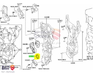 صوفة مكينة امامي - 9031140044