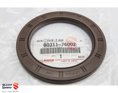 صوفة مكينة خلفي - 9031176002