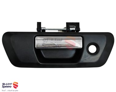Box Door Handle Nissan Navara 2016-2020