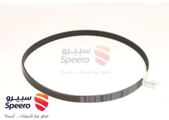 صورة القطعة