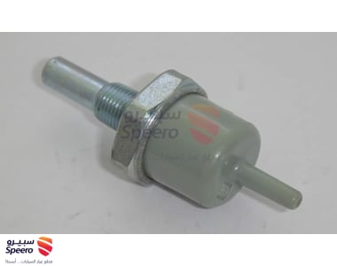 Valve intake - 9091711037