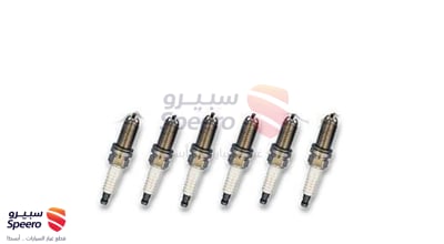 طقم بواجي 6 سلندر