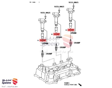 ربلة كويل - 9091911009
