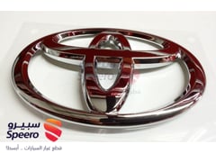 صورة القطعة