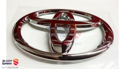 علامة شنطة