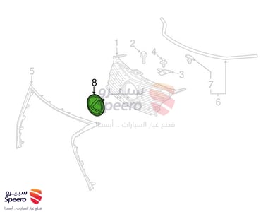 علامة شبك - 9097502125