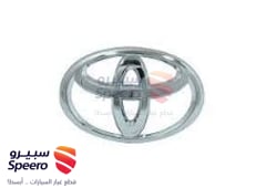 صورة القطعة
