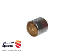 صورة القطعة