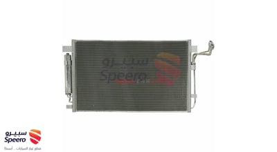 رديتر مكيف
