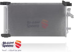 صورة القطعة