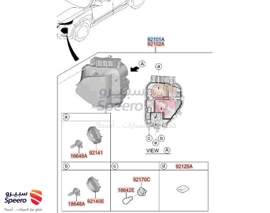 شمعة امامي يمين هونداي سنتافي 2021-2020