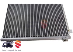 صورة القطعة