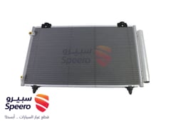 صورة القطعة